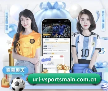 v体育官方网站的故事 - 体育资讯内容服务